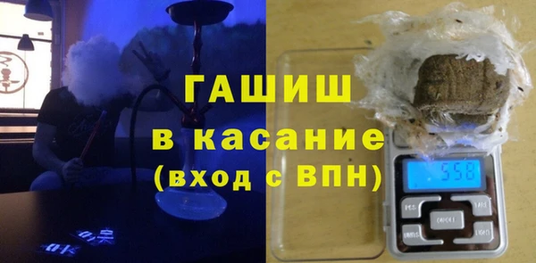 каннабис Алексин