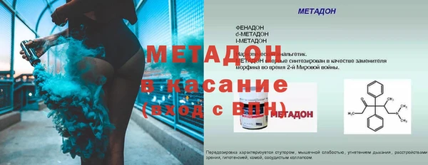 хмурый Алзамай