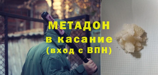 хмурый Алзамай