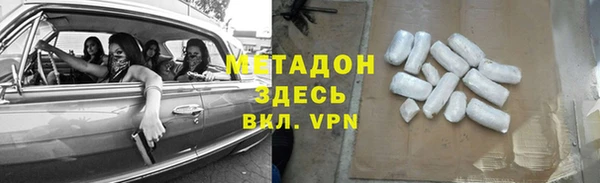 хмурый Алзамай