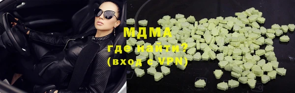 хмурый Алзамай