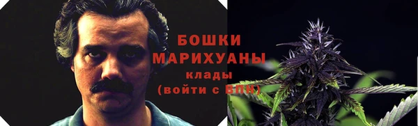 каннабис Алексин