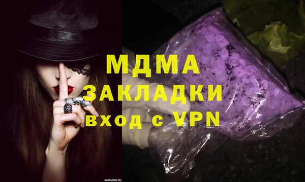 каннабис Алексин