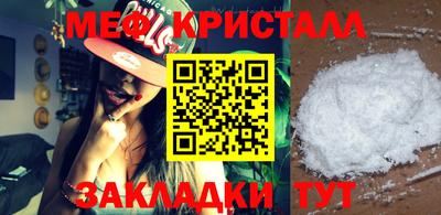 кокаин колумбия Апрелевка