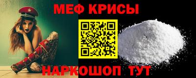 кокаин колумбия Апрелевка