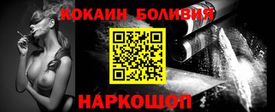 мескалин Аргун