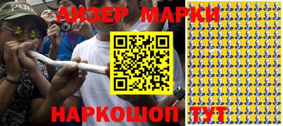 кокаин колумбия Апрелевка