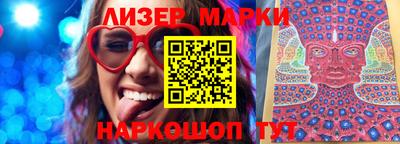 кокаин колумбия Апрелевка