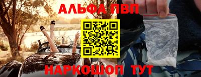 кокаин колумбия Апрелевка