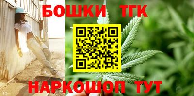 кокаин колумбия Апрелевка
