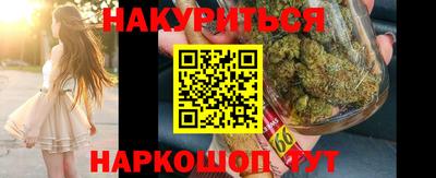 мескалин Аргун
