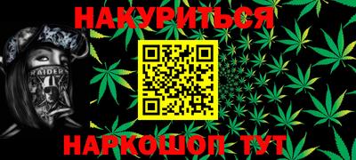 кокаин колумбия Апрелевка