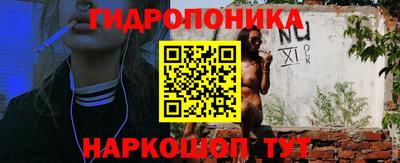 мескалин Аргун