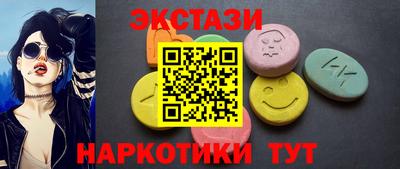 кокаин колумбия Апрелевка