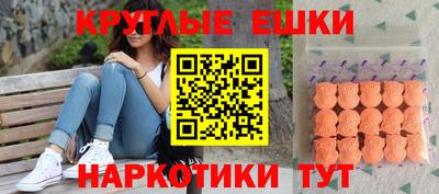 кокаин колумбия Апрелевка