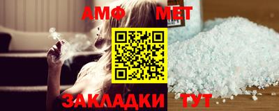 мескалин Аргун