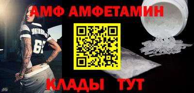 кокаин колумбия Апрелевка