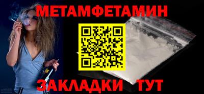 кокаин колумбия Апрелевка