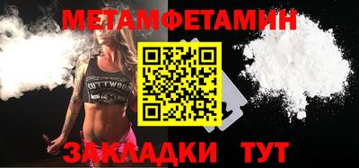кокаин колумбия Апрелевка