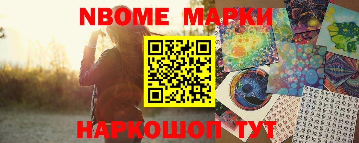 LSD-25 экстази ecstasy  Вход с VPN  Лсд 25 экстази  Бахчисарай  ЛСД экстази кислота 