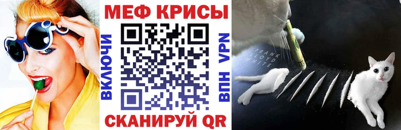 omg зеркало  Бахчисарай  МЯУ-МЯУ кристаллы 