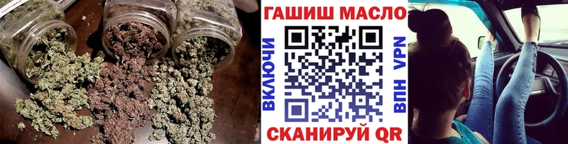 ТГК жижа  kraken рабочий сайт  Бахчисарай 