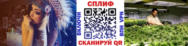 Бошки Шишки White Widow  Бахчисарай 
